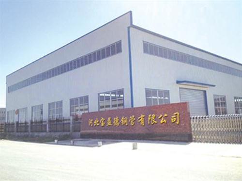 黄山桩基声测管生产制造厂
